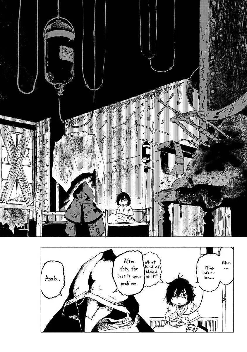 Kemono Giga Chapter 11 7